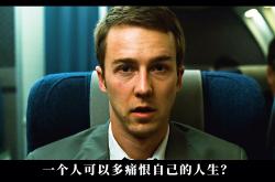 -关于顶级俱乐部的擂台之战，惊险刺激的信息