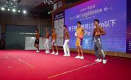 -南美杯篮球锦标赛冠军赛即将进行，各队备战备战的简单介绍