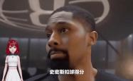 爱游戏官网入口-热火客场取胜篮网，篮网遭遇失败