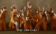 -徐州需要VS洛阳嘉兴，胜利者誉满江湖