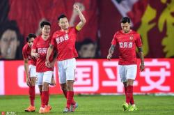 爱游戏登录入口-黑龙江主场战平恒大，继续领先中超降级区