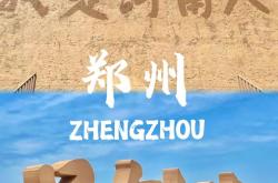 爱游戏官网入口-河南队需要克服河北的抵抗，提高士气的简单介绍