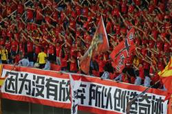 爱游戏官网首页-包含国内足球联赛高潮迭起，球队奋力拼搏的词条