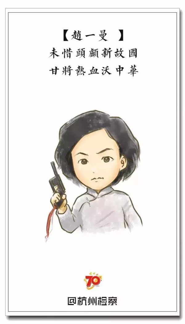 包含热血沸腾！胜利将属于谁的手中？的词条