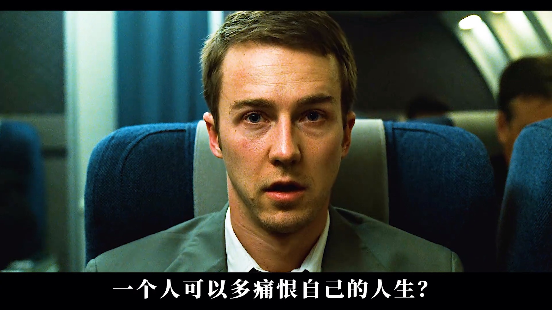 关于顶级俱乐部的擂台之战，惊险刺激的信息