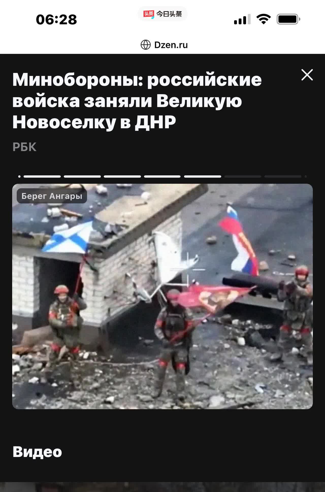 沃尔夫斯堡遭遇挑战在主场与对手争夺胜利的简单介绍