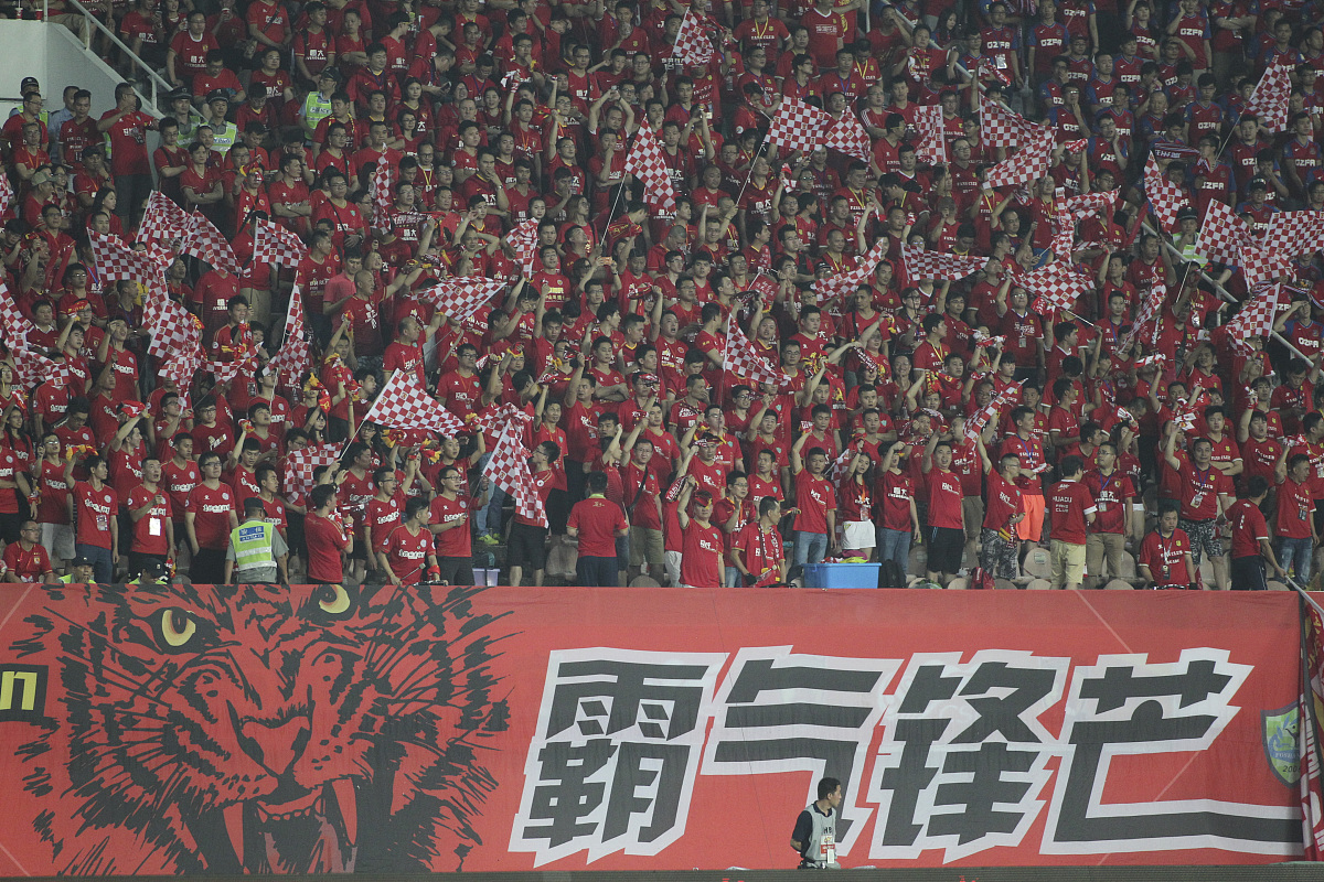 上港主场比轻松胜广州恒大，士气高昂的简单介绍