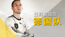 比利时国家队备战北爱尔兰，全力冲刺晋级之路的简单介绍