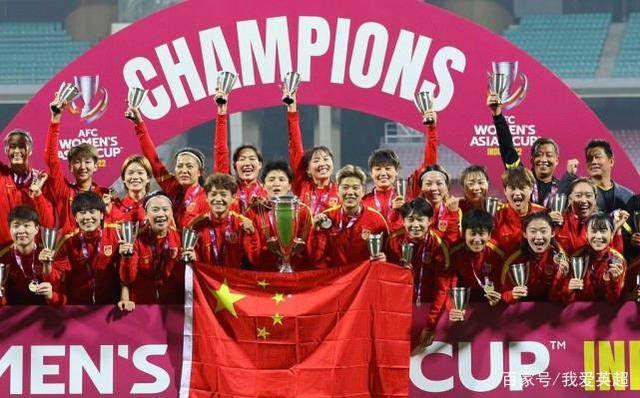 世界体育盛会：中国女足再度夺冠，引发热议