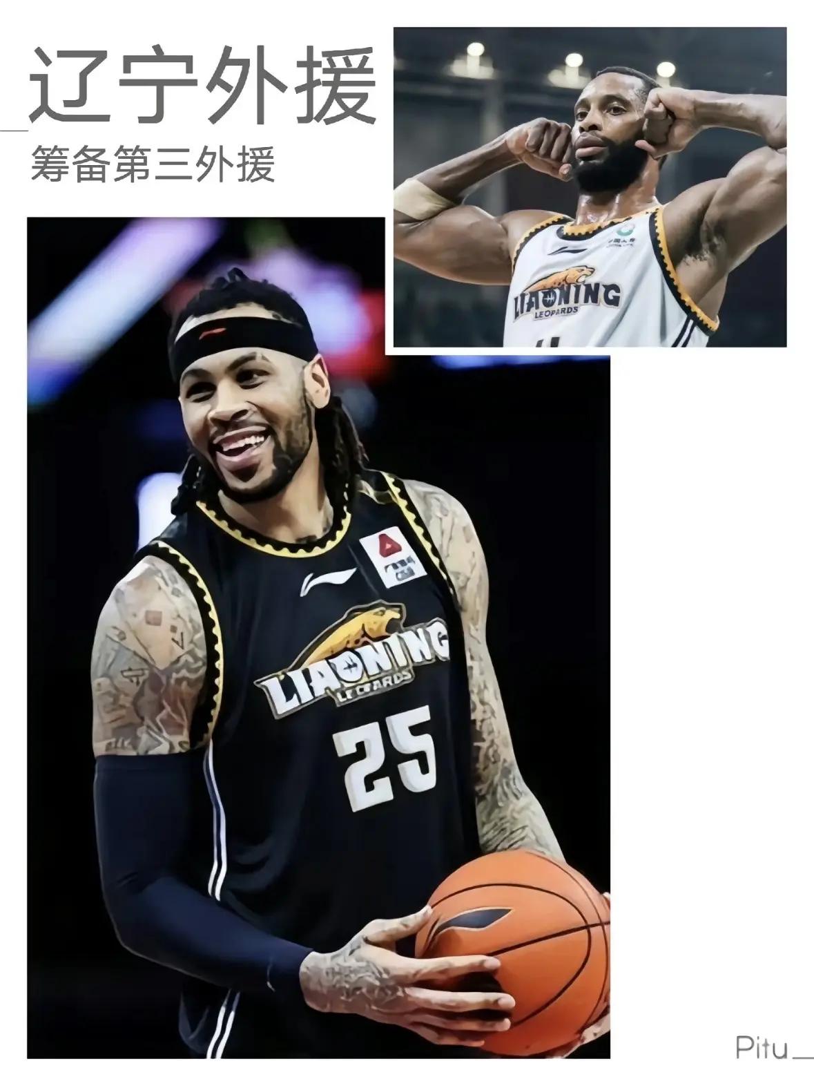 新援加盟！球队实力大增，备战之路更加坦途